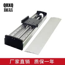 RXS210 heavy load screw module stepper servo motor guide guide Linear Module screw slide cross