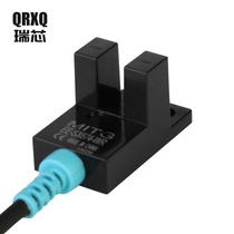 Linear module U-switch timing belt module proximity switch limit switch