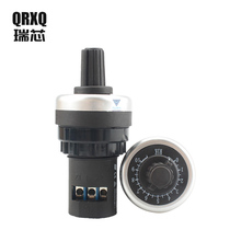 Linear module accessories knob governor switch electric slide rail switch