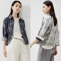 (Limited carving memory eternal) Italian imported fine - sculpted jacket jacket jacket jacket jacket jacket