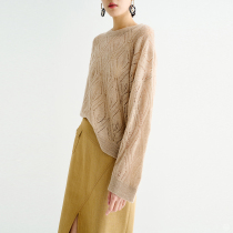 (ZZ0817506) into the eyes are all star oxygen beauty cashmere beads loose hollow knit sweater