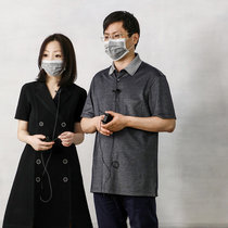 Jung Mei (TX0520060) High content true silk cotton beads spring and summer business mens bag polo shirts