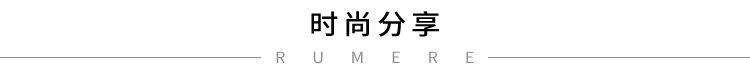 日本在哪買三宅一生便宜 戎美 KZ0403127 日本三醋酸 時髦顯瘦 直筒休閑褲校服褲 日本的三宅一生便宜