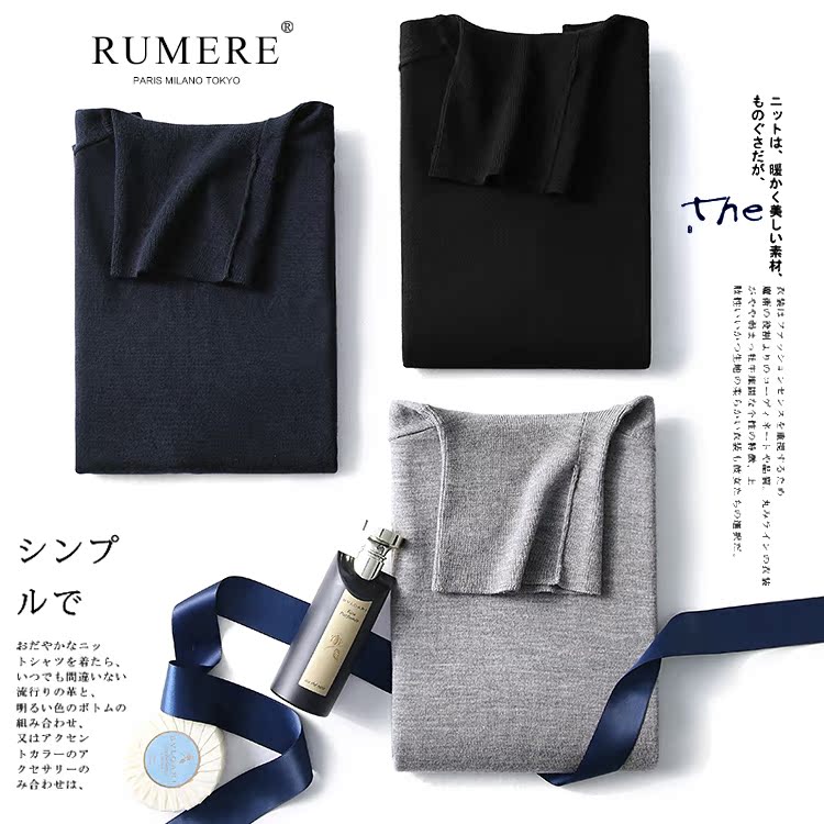 Rumere/Rong Mei Rumere/Rong Mei