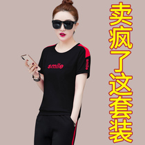 Casual suit womens summer 2021 new fashion loose sportswear Korean version of short-sleeved trousers summer two-piece suit