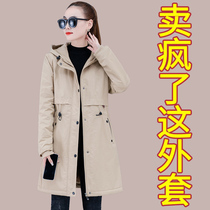 Trench coat women 2021 autumn and winter New Women autumn and winter Korean loose Joker fashion long plus velvet coat coat