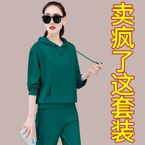 Sports suit women spring and autumn 2021 New Korean loose casual wear fashion trend autumn winter sweater two-piece set