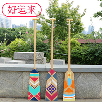 Living room TV background wall decoration pendant modern creative simple Nordic wall decoration restaurant wall hanging decoration boat paddle