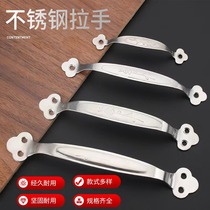 Modern minimal stainless steel hands plum-bow closet door door door old wooden door iron aluminum alloy door handle