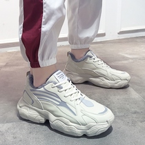 Daddy shoes pure leather men 2021 new winter mens shoes Korean version of the trend Joker sports leisure plus lint cotton shoes trendy shoes