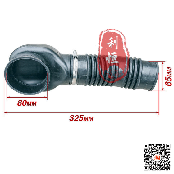 Foton SAP 정복자 픽업 493 엔진 에어 흡기 파이프, 에어 필터 에어 흡기 호스, 에어 호스에 적합합니다. Foton SAP 정복자 픽업 493 엔진 에어 흡기 파이프, 에어 필터 에어 흡기 호스, 에어 호스에 적합합니다.