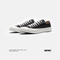 Matnut Artery low-top black and white Joker national tide men's and women's street dance canvas shoes Jackson Yi with the same style