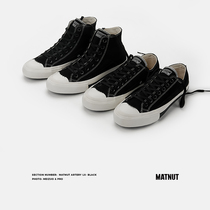 Matnut Artery Lx Black High and Low Skateboard Shoes for Men and Women