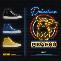 MATNUT x POKEMON Detective Pikachu Co-branded Neon High Suede Canvas Vulcanized Shoes