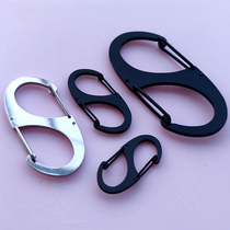 Stainless steel 8-shaped button key buckle outdoor mountaineering buckle steel wire quick buckle backpack lost rope multifunctional buckle hanging