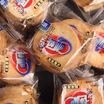 Sea New ultra thin sheet Bubble bar Red burn ribs Smell Small Round Cake Bulk Thin crisp nostalgic snacks Toughness Biscuits