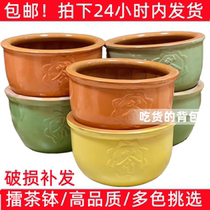 Total Glazed Mesh Bowl High Quality Ring Tea Tool to Ring Tea Sticks of Salty Tea Colorful tea Colourful Tea Bowl Reticulated Bowl to send a brush