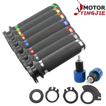 Suitable for Honda Hornet 250 CB-1 CB400 VTEC CBR400 F5 modified handle cover handle glue