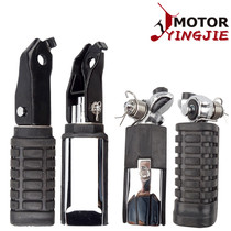 Suitable for Honda accessories CA250 Storm Prince Earth Eagle king DD250 front and rear foot pedals
