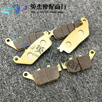 Suitable for Honda CBR22 23 29 CB400 92-98 years before and after brake pads disc brake pads