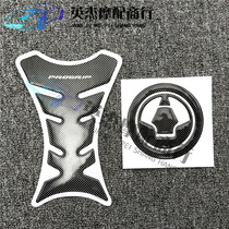 Suitable for motorcycle modified general fuel tank cover stickers fuel tank stickers ZX6R 9R 10R 12R