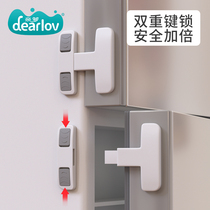 Refrigerator lock safety lock baby anti-stealing food-free punching child safety protection anti-opening buckle closed not tight refrigerator door buckle