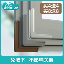 Broken Bridge aluminum window anti-collision Corner Childrens window anti-collision corner anti-bump soft bag safety protection baby cover