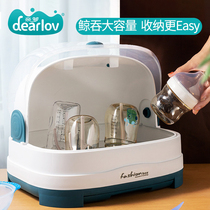 Baby tableware storage box baby bottle storage box drain rack childrens food supplement tool storage with cover dustproof