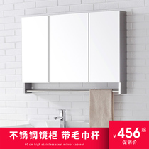 Bathroom Mirror Cabinet Wash Bench Mirror Toilet Mirror Box With Towel Rod Lockers Lockers Waterproof minimalist Hyundai