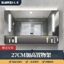 Bathroom mirror cabinet hanging wall-style with shelve toilet smart mirror cabinet bathroom accommodating one individually customised