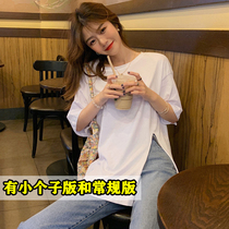 White pure cotton compassionate 2022 Summer new small sub medium long open fork short sleeve t-shirt female tide fit loose jacket