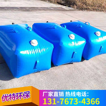 Water bag Outdoor water bag Soft drought water bag tpu safety car large water storage bag Foldable mobile oil bag