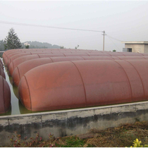 Biogas tank full set of equipment Breeding farm red mud soft household PVC new rural gas storage bag Gas storage bag biogas tank