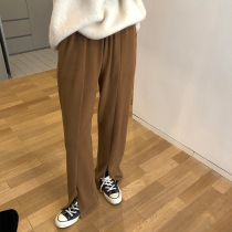 OPENING HOMEMADE LOOSE FEELING CASUAL PANTS WOMEN FALL 2021 NEW STRAIGHT CYLINDER Slim Width Legs Open Fork Pants