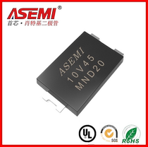 10V45 SCHOTTKY DIODE PS1045L LOW PRESSURE DROP TO-277 Packaging 10A 45V patches