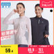 Decathlon quick drying top women's spring running long sleeve Yoga suit loose training fitness suit sports T-shirt runw Decathlon quick drying top women's spring running long sleeve Yoga suit loose training fitness suit sports T-shirt runw