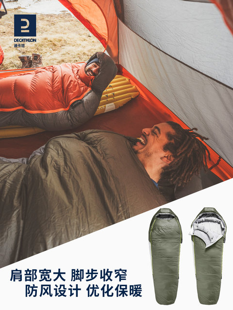 Decathlon ນອກ camping ຖົງນອນ warm thickened ຝ້າຍ Portable ເປື້ອນການເດີນທາງຜູ້ໃຫຍ່ດຽວລະດູຫນາວລົງ ODCF