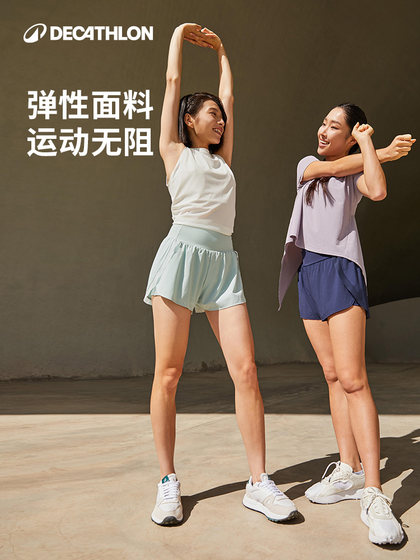 여성 여름 스포츠 속옷 빠른 건조 바지 스포츠웨어 달리기 바지 빠른 건조복 SAS1 여성 여름 스포츠 속옷 빠른 건조 바지 스포츠웨어 달리기 바지 빠른 건조복 SAS1