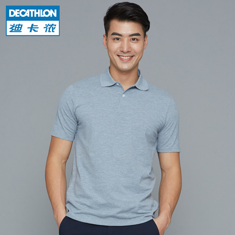 decathlon polo t shirts