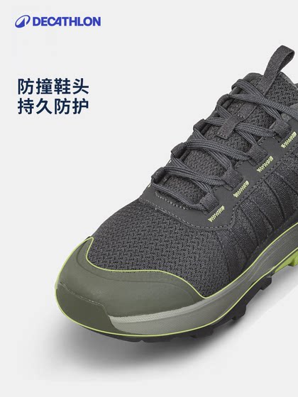 Decathlon 플래그십 스토어 공식 하이킹 신발 남자 봄과 여름 통기성 스포츠 신발이 아닌 하이킹 신발 ODS Decathlon 플래그십 스토어 공식 하이킹 신발 남자 봄과 여름 통기성 스포츠 신발이 아닌 하이킹 신발 ODS
