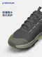 Decathlon 플래그십 스토어 공식 하이킹 신발 남자 봄과 여름 통기성 스포츠 신발이 아닌 하이킹 신발 ODS Decathlon 플래그십 스토어 공식 하이킹 신발 남자 봄과 여름 통기성 스포츠 신발이 아닌 하이킹 신발 ODS