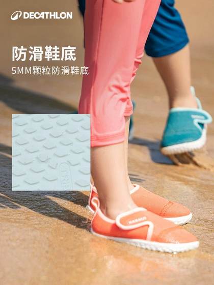 Decathlon 해변 신발 어린이 스트림 트레일 양말 바다 신발 샌들 안티 슬립 소프트 밑창 다이빙 신발 제작 스노클링 신발 IVA2 Decathlon 해변 신발 어린이 스트림 트레일 양말 바다 신발 샌들 안티 슬립 소프트 밑창 다이빙 신발 제작 스노클링 신발 IVA2
