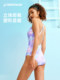 Decathlon 수영복 여성의 작은 염소 방패 Hot Spring Swimsuit 2025 새로운 경주 수영장 여성용 수영복 IVL2 Decathlon 수영복 여성의 작은 염소 방패 Hot Spring Swimsuit 2025 새로운 경주 수영장 여성용 수영복 IVL2