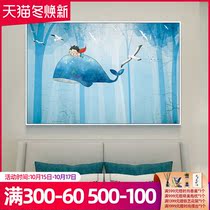 Dream Star Sea Childrens Room Decoration Painting Modern Simple Creative Cartoon Bedroom Painting Bedside Painting Horizontal Mural
