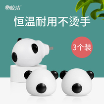 Universal Mosquito Repellent Heater Electric Heating Plug-in Electric Head Liquid Insect Repellent Electrical Mosquito Plug Socket Home Hotel Special