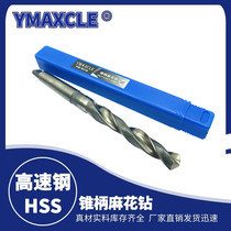 Cone Shank Twist Drill Bit 62 62 63 63 65 65 66 67 68 69 70 71 71 73 73 74 75 76 77