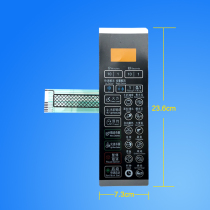 Applicable Gransee microwave thin film switch G80F20CN1L-DG (S0) G80F20CN2L-DG (SO)