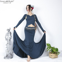 7yearsoldlilgirl belly dance practice suit New Modal cotton fanny pack hip fishtail skirt suit