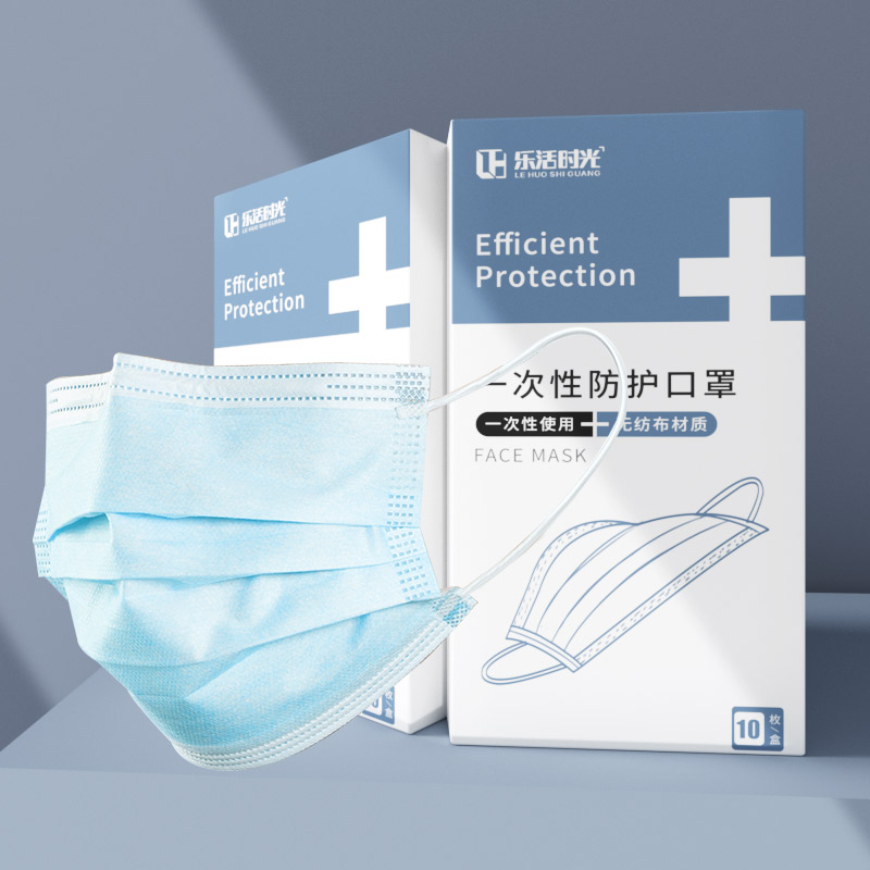 一次性加厚三层口罩20只
