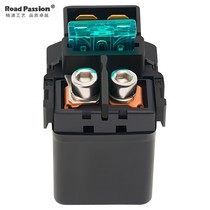 Motorcycle accessories are suitable for Kawasaki KLE400 KL500 KL650 start relay motor relay magnetic suction